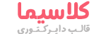 اگهی دات کام